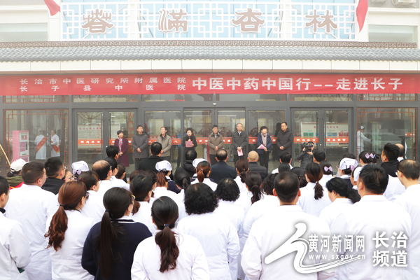 12月21日长治这一大型义诊活动，是要搞