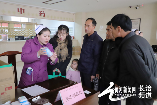 长子县中医院_ 中医药健康文化推进行动 长治长子县义诊活动 _