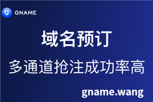 太原一超市开业现场混乱 消费者抱怨数小时