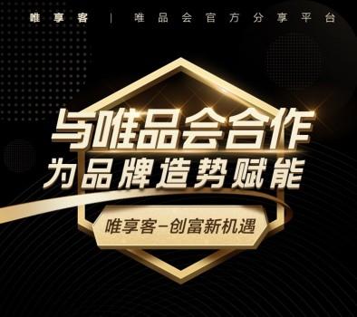 据路透社报道：巴基斯坦陆军司令吁特朗普获