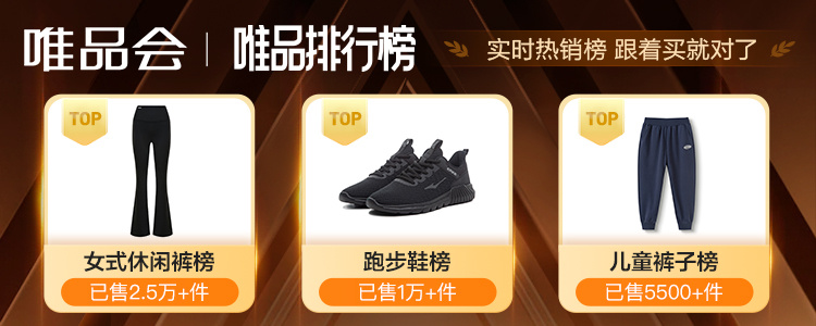 以色列为何袭击伊朗？极端言论或是诱因，核