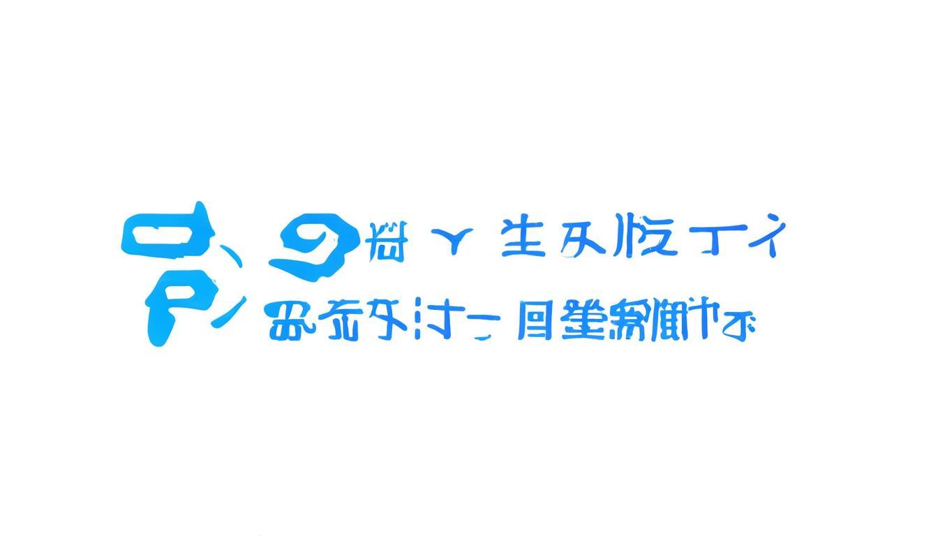 杨梅虽诱人，但为了摘它而摔成重伤，值得吗？
